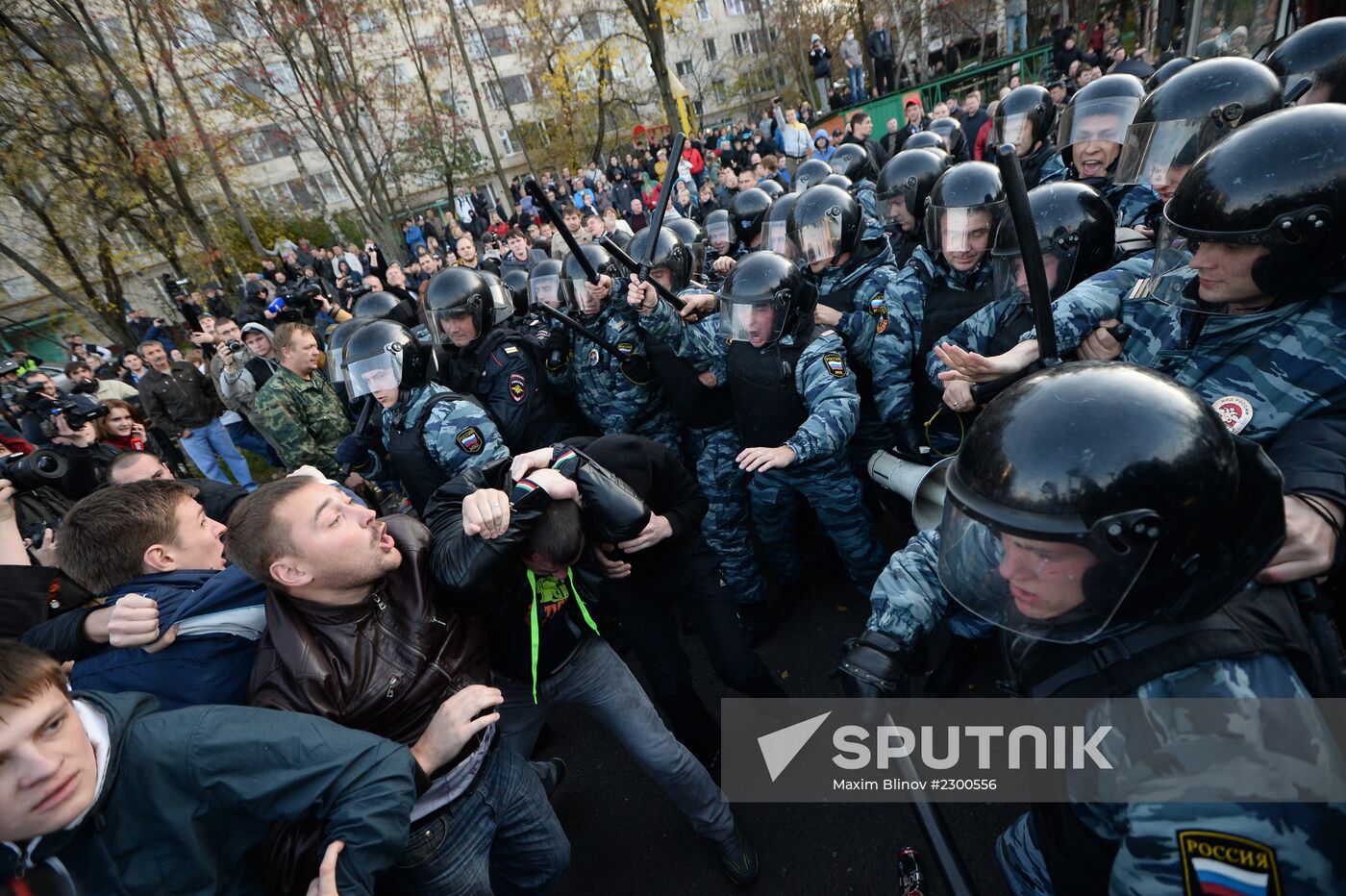 Mass riots in Moscow's Biryulyovo district
