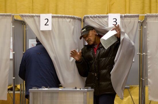 Early mayoral election in Tomsk