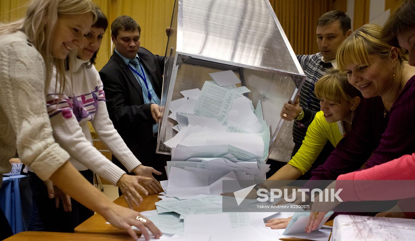 Early mayoral election in Tomsk