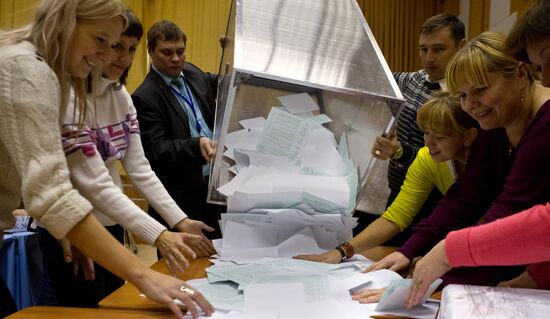 Early mayoral election in Tomsk