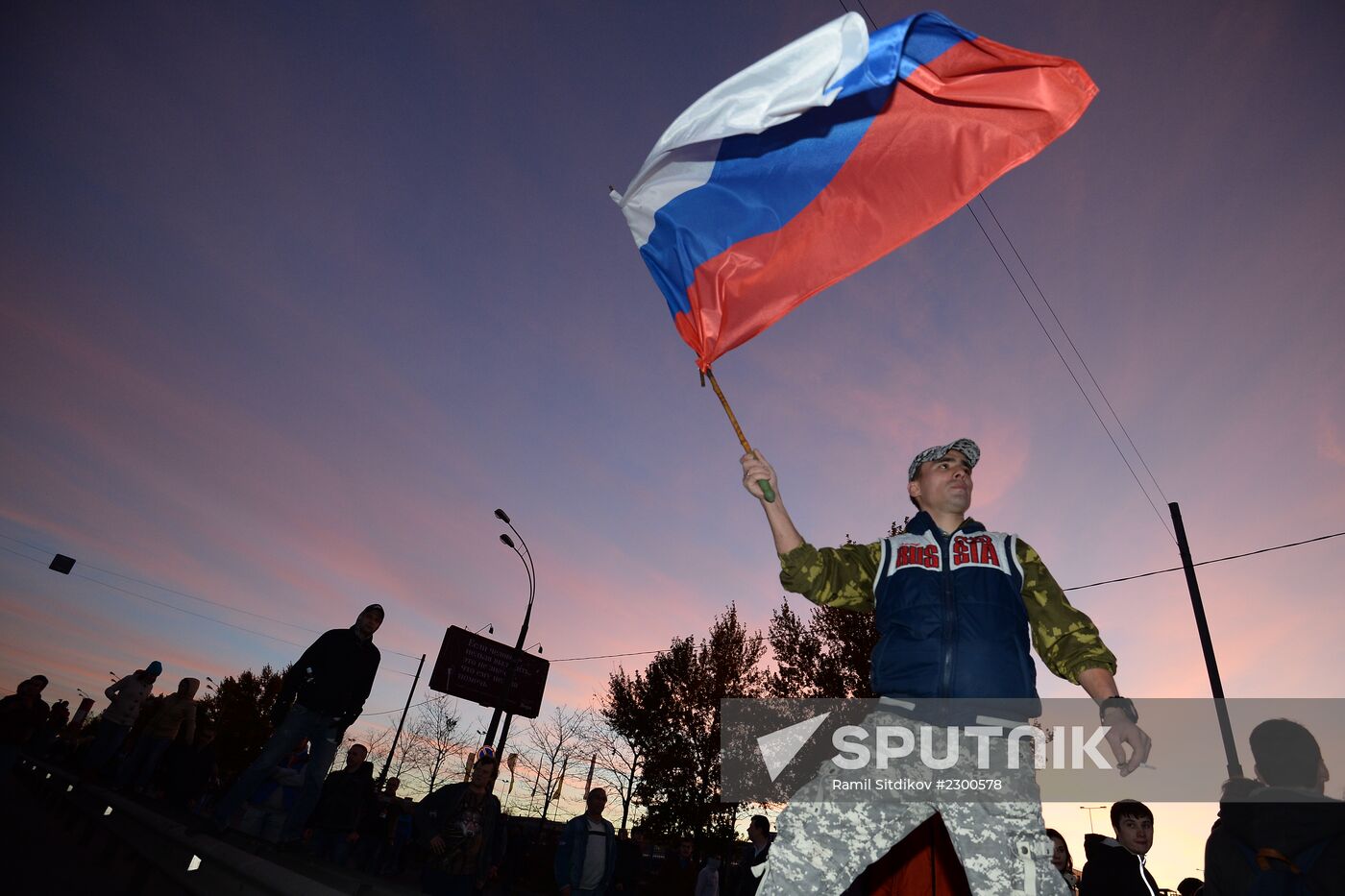 Mass riots in Moscow's Biryulyovo district
