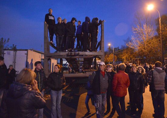 Mass riots in Moscow's Biryulyovo district