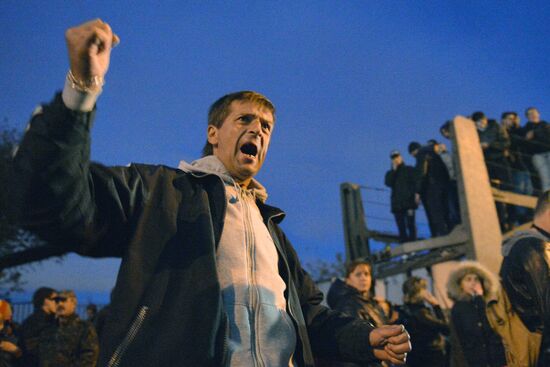 Mass riots in Moscow's Biryulyovo district