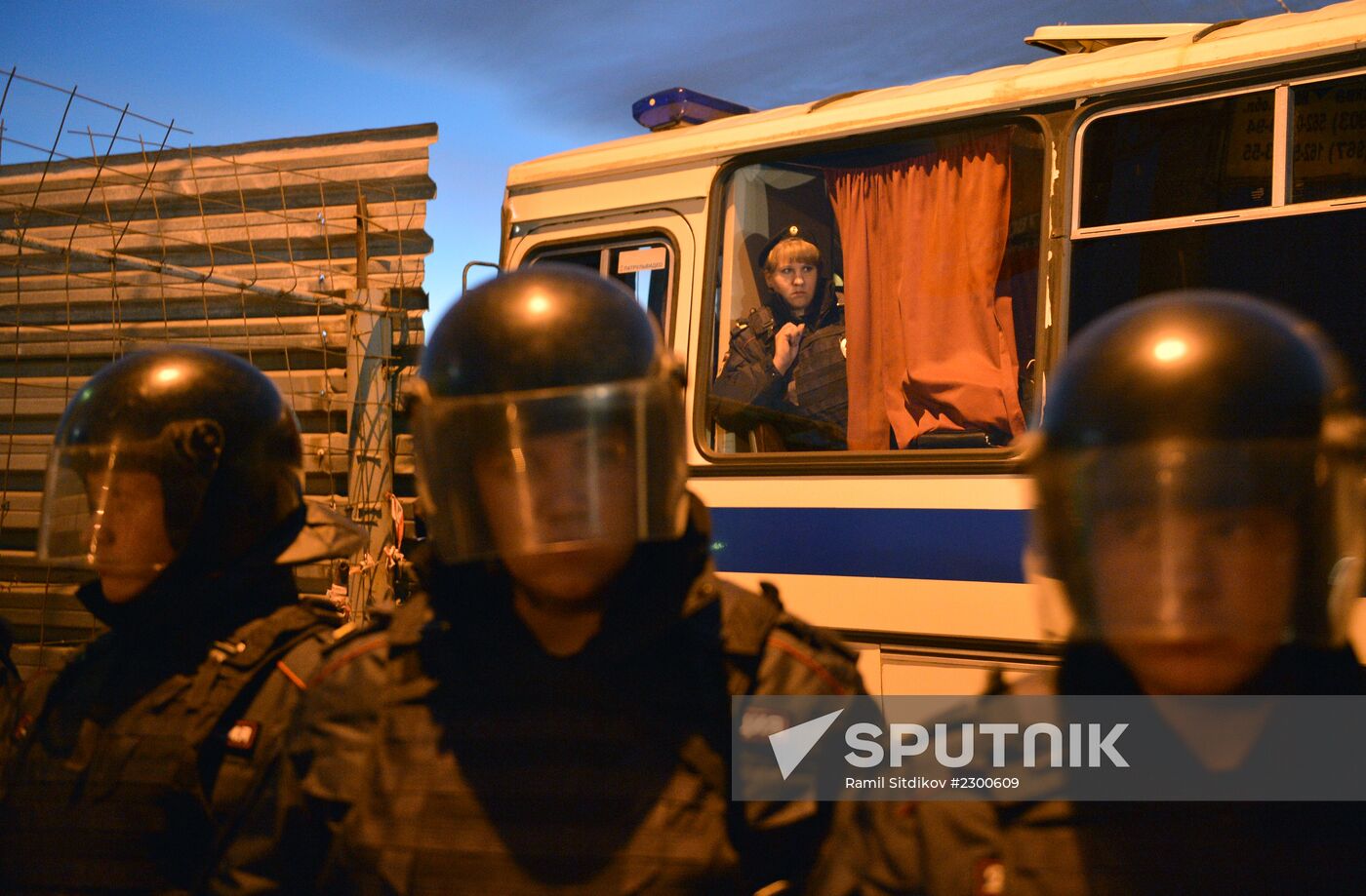 Mass riots in Moscow's Biryulyovo district