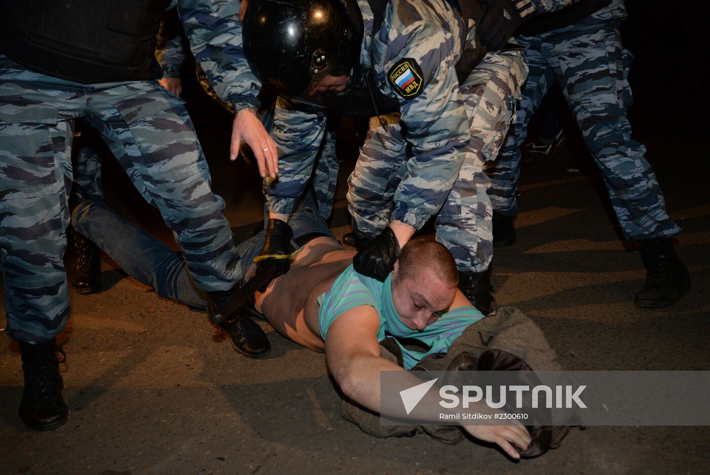 Mass riots in Moscow's Biryulyovo district