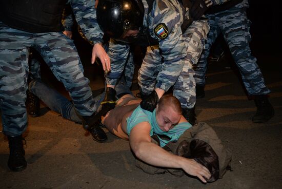 Mass riots in Moscow's Biryulyovo district
