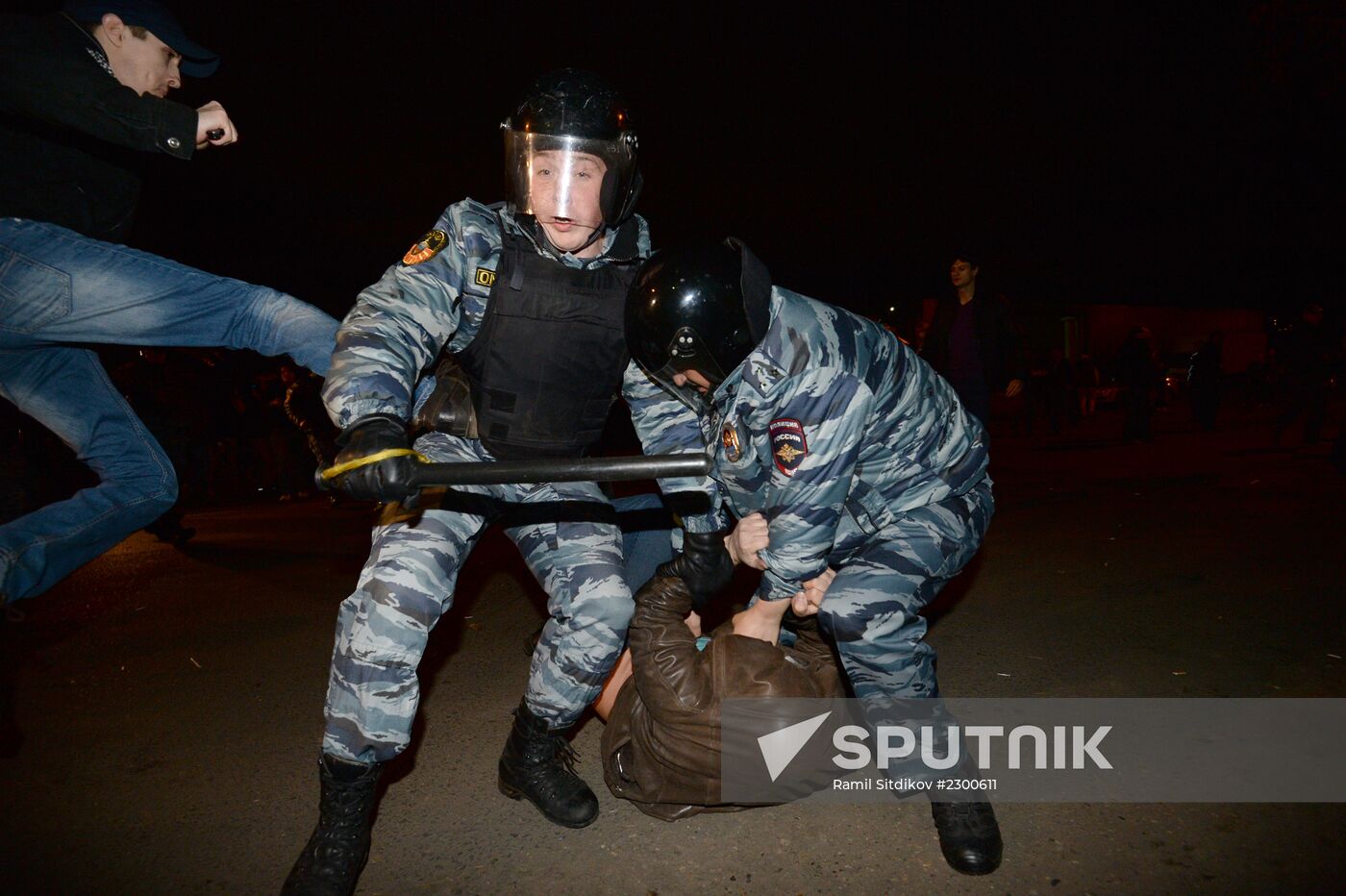 Mass riots in Moscow's Biryulyovo district