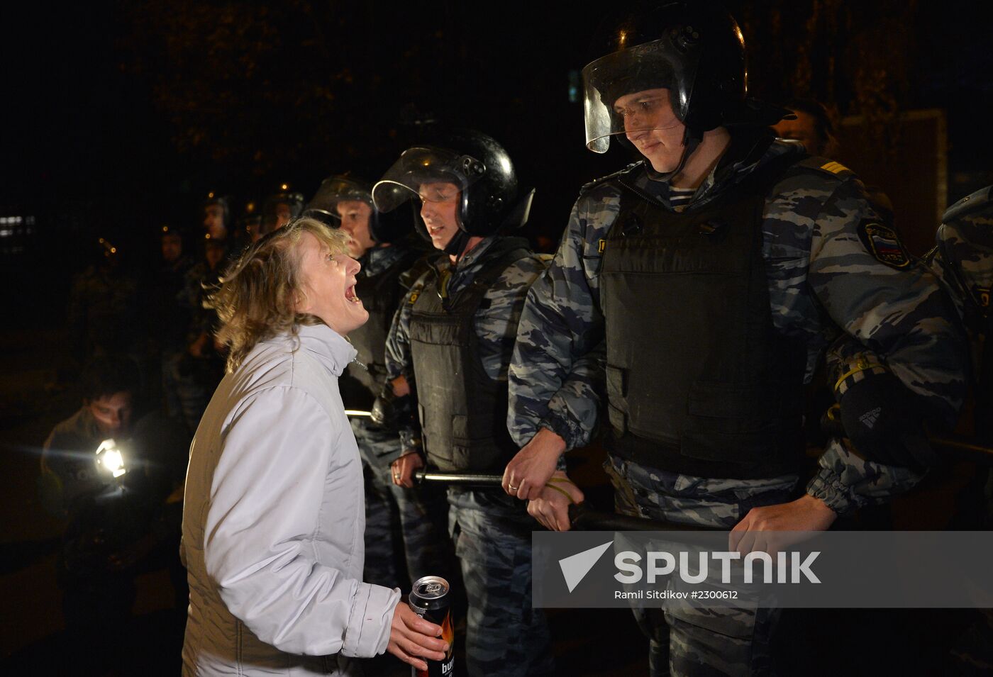 Mass riots in Moscow's Biryulyovo district
