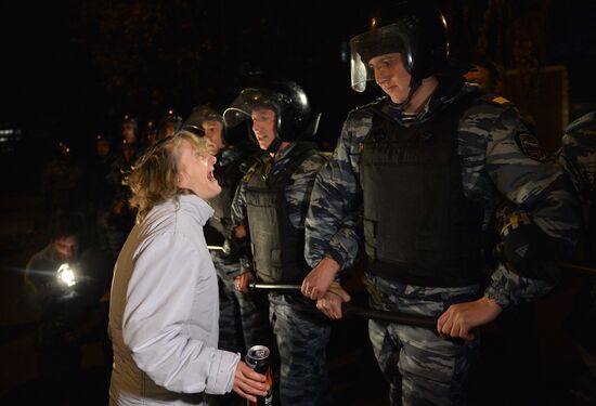 Mass riots in Moscow's Biryulyovo district