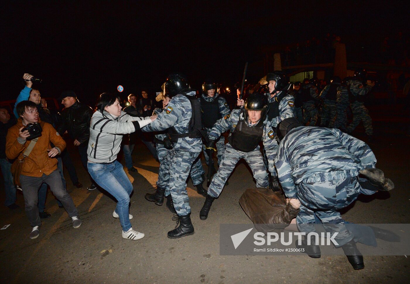 Mass riots in Moscow's Biryulyovo district