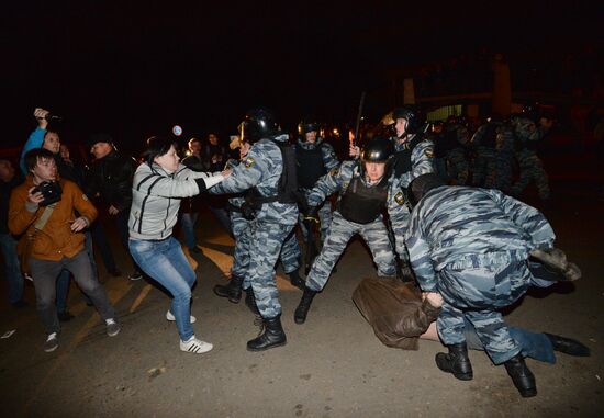 Mass riots in Moscow's Biryulyovo district