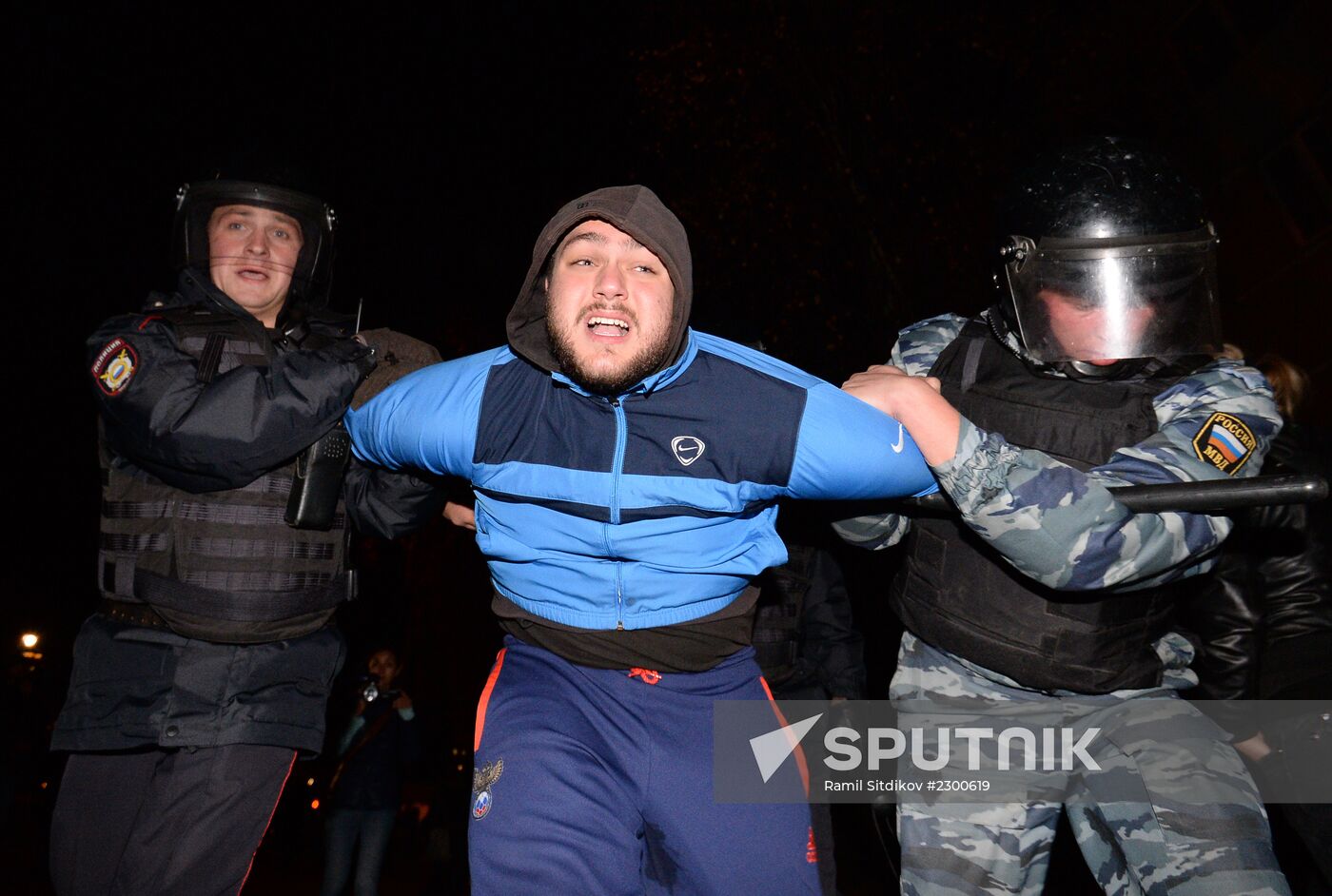 Mass riots in Moscow's Biryulyovo district