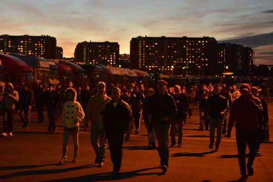 Mass riots in Moscow's Biryulyovo district