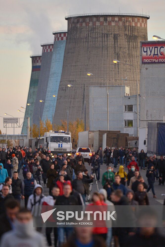 Mass riots in Moscow's Biryulyovo district