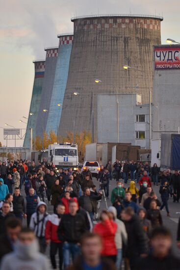 Mass riots in Moscow's Biryulyovo district