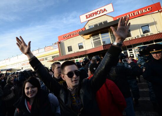 Mass riots in Moscow's Biryulyovo district