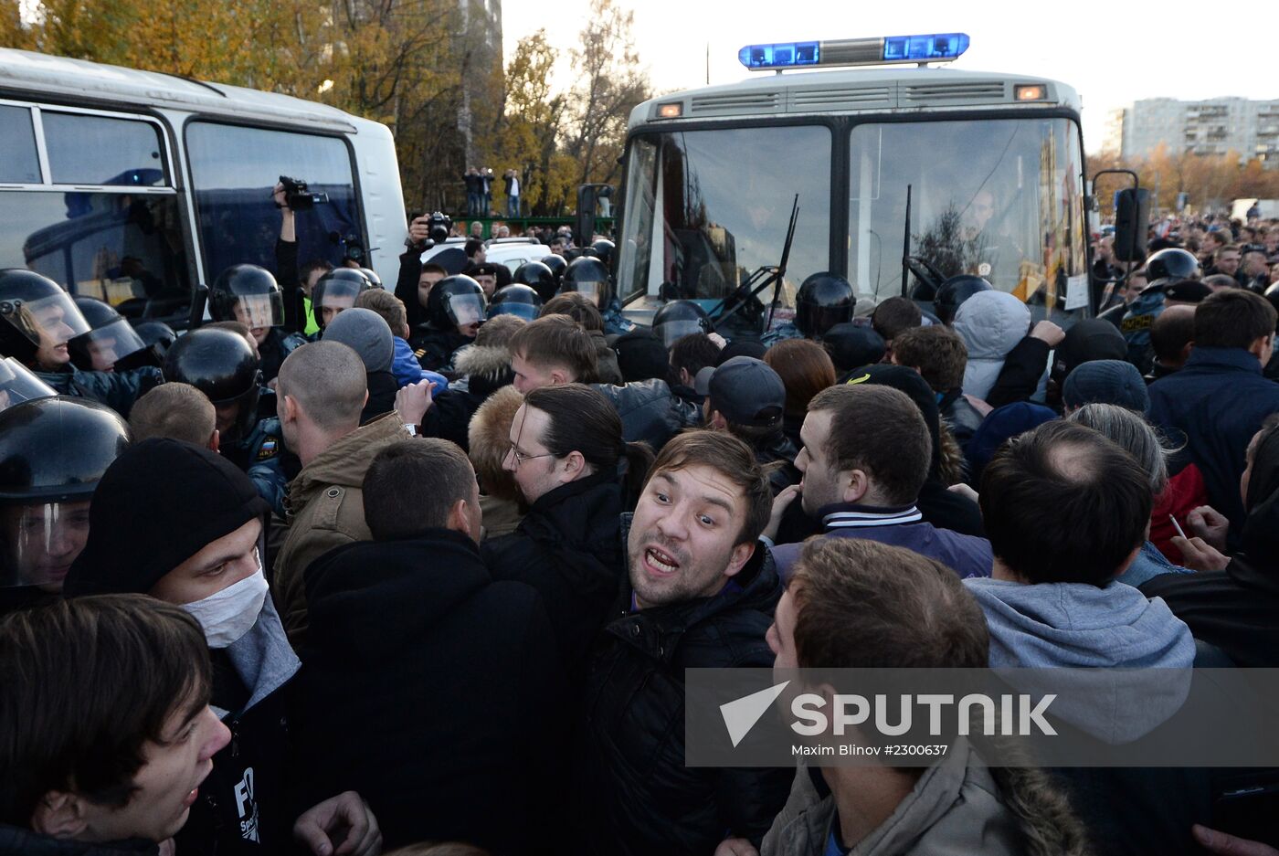 Riots in Moscow's Biryulyovo district