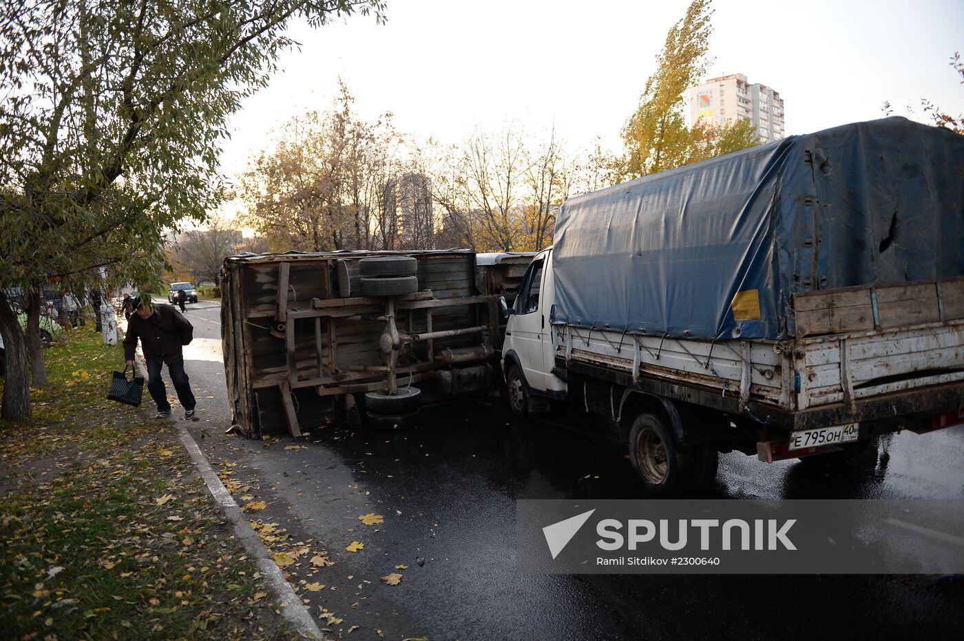 Riots in Moscow's Biryulyovo district