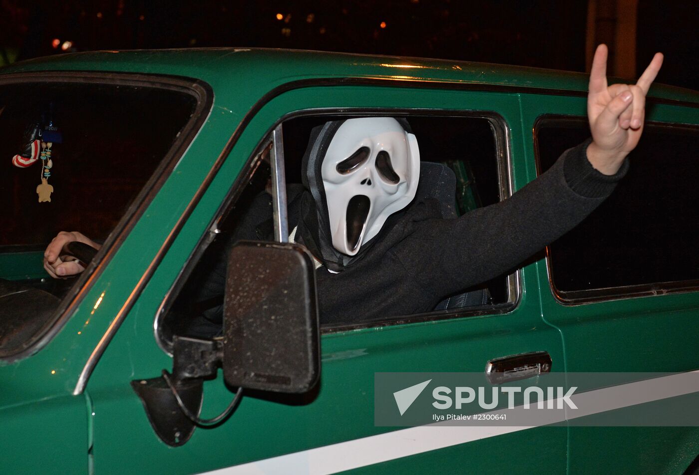 Mass riots in Moscow's Biryulyovo district