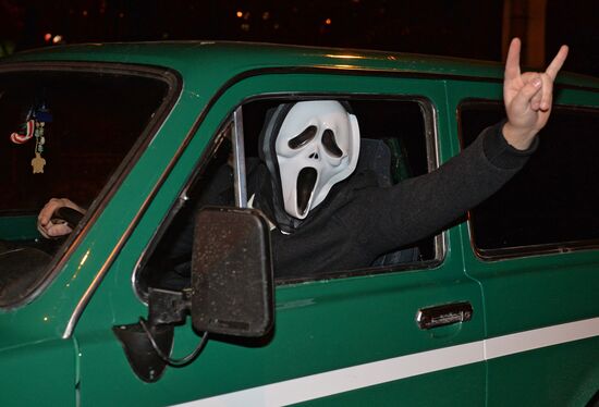 Mass riots in Moscow's Biryulyovo district