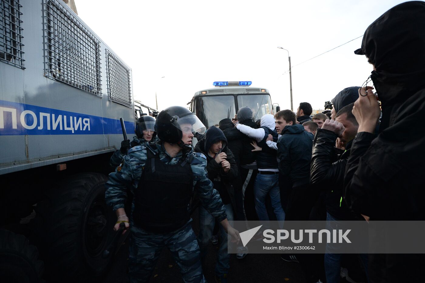 Riots in Moscow's Biryulyovo district