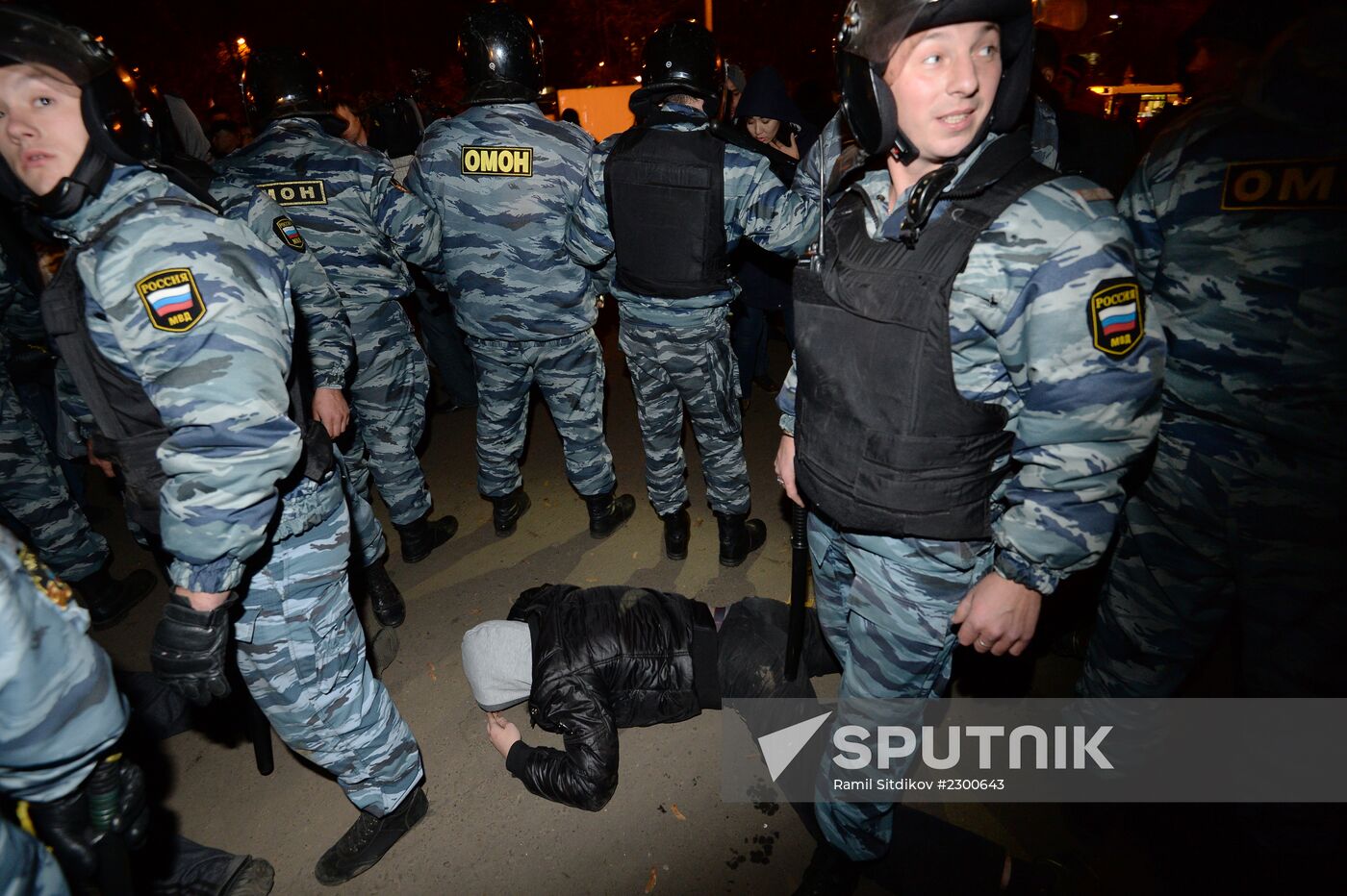 Riots in Moscow's Biryulyovo district
