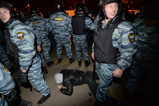 Riots in Moscow's Biryulyovo district