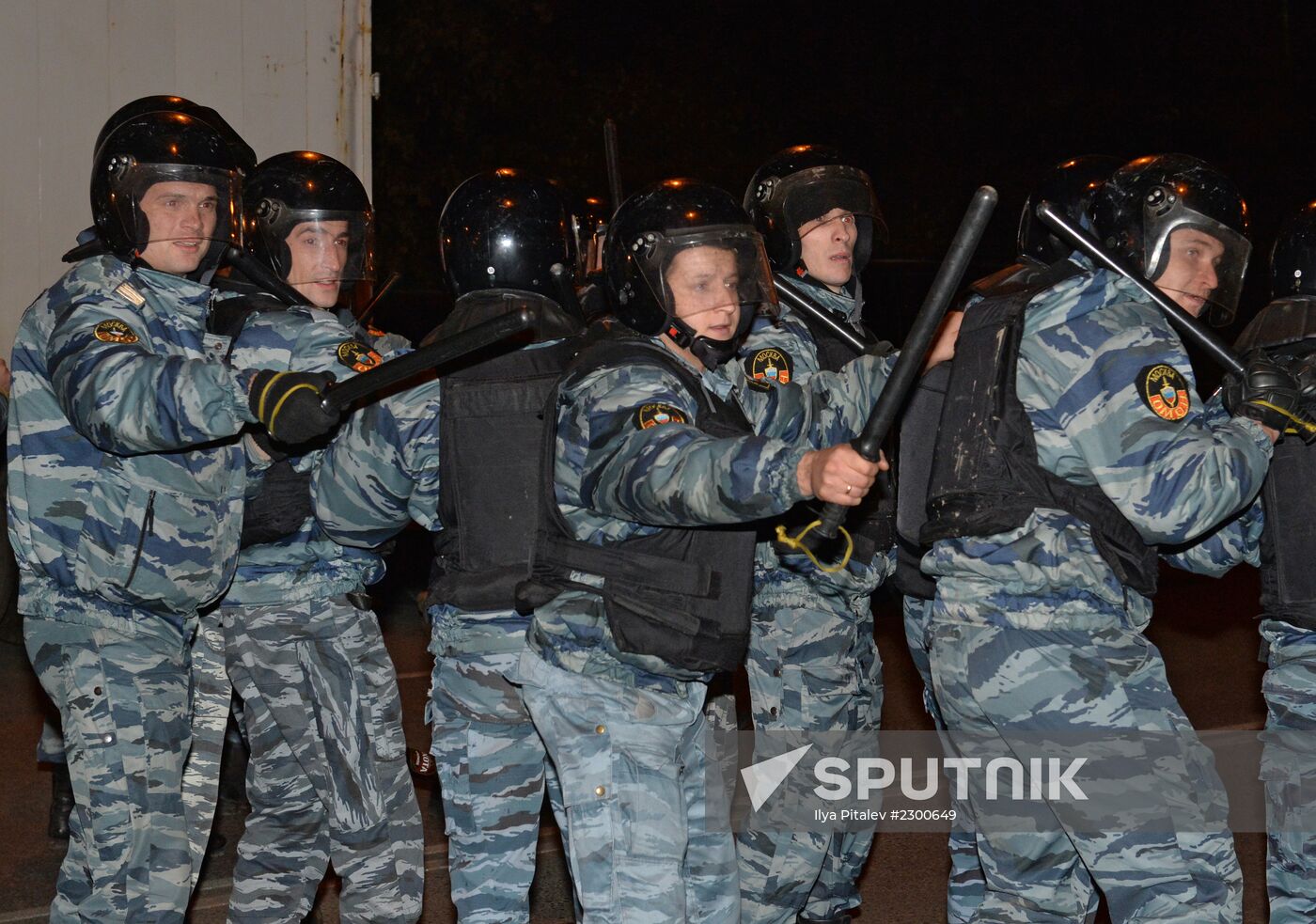 Riots in Moscow's Biryulyovo district