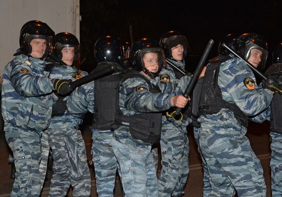 Riots in Moscow's Biryulyovo district
