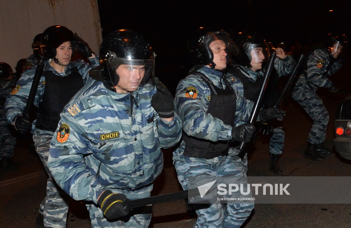 Riots in Moscow's Biryulyovo district