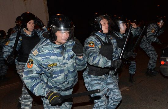 Riots in Moscow's Biryulyovo district