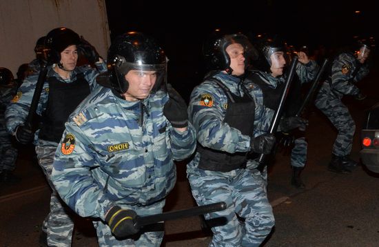 Riots in Moscow's Biryulyovo district