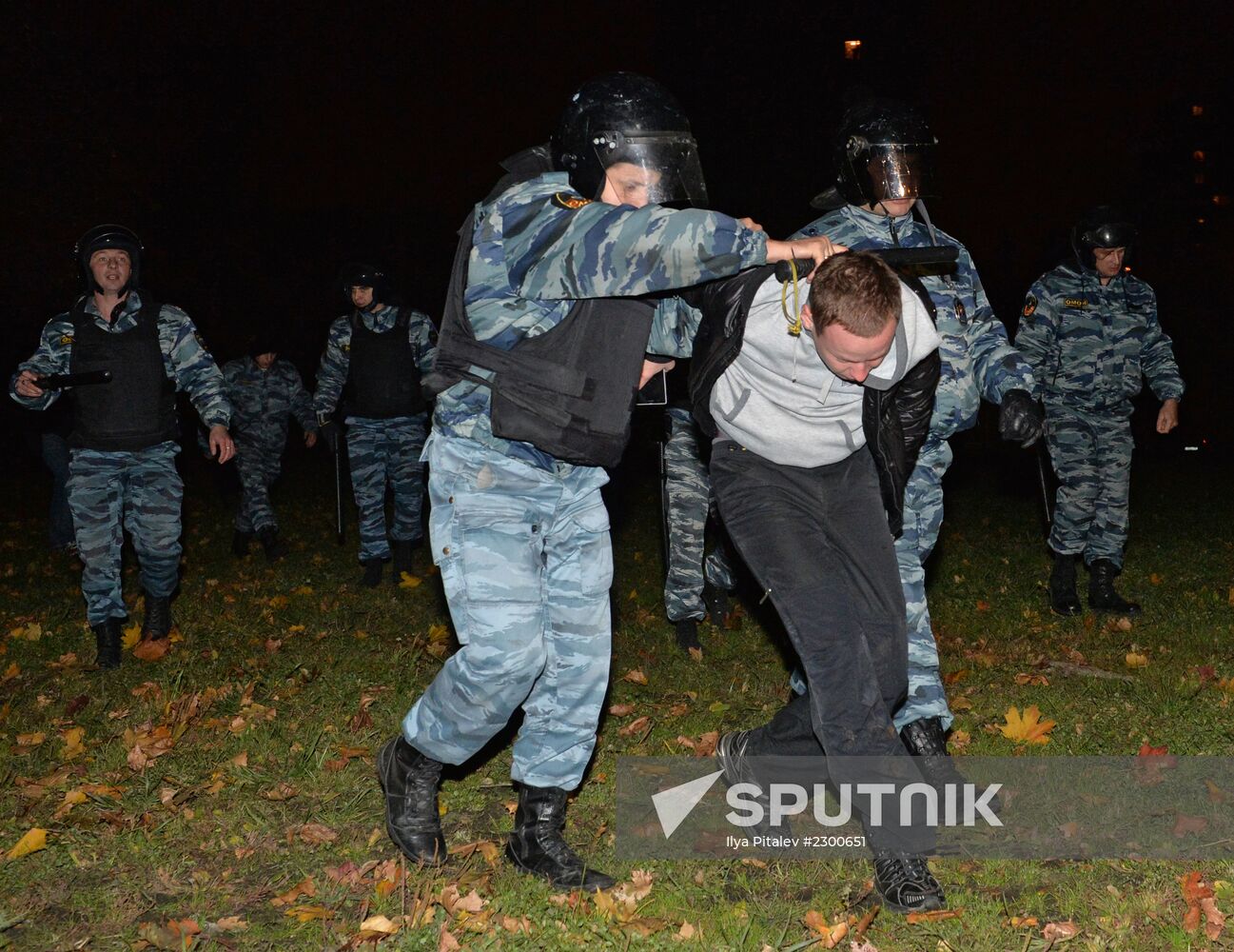 Riots in Moscow's Biryulyovo district