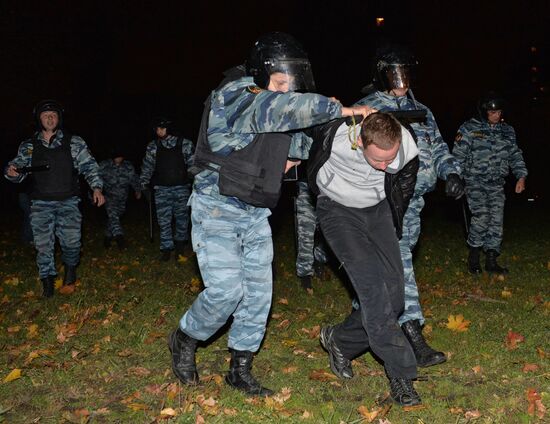 Riots in Moscow's Biryulyovo district