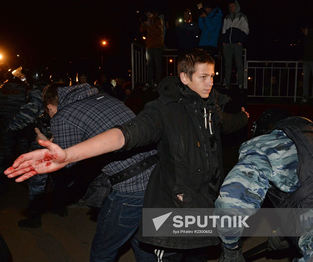 Riots in Moscow's Biryulyovo district