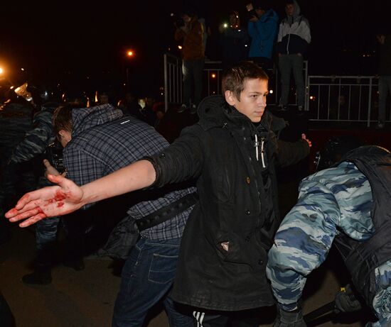Riots in Moscow's Biryulyovo district