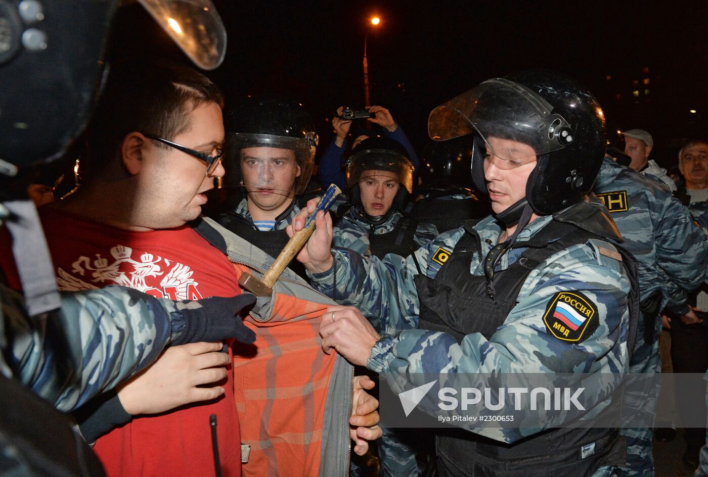 Riots in Moscow's Biryulyovo district