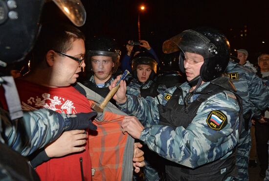 Riots in Moscow's Biryulyovo district