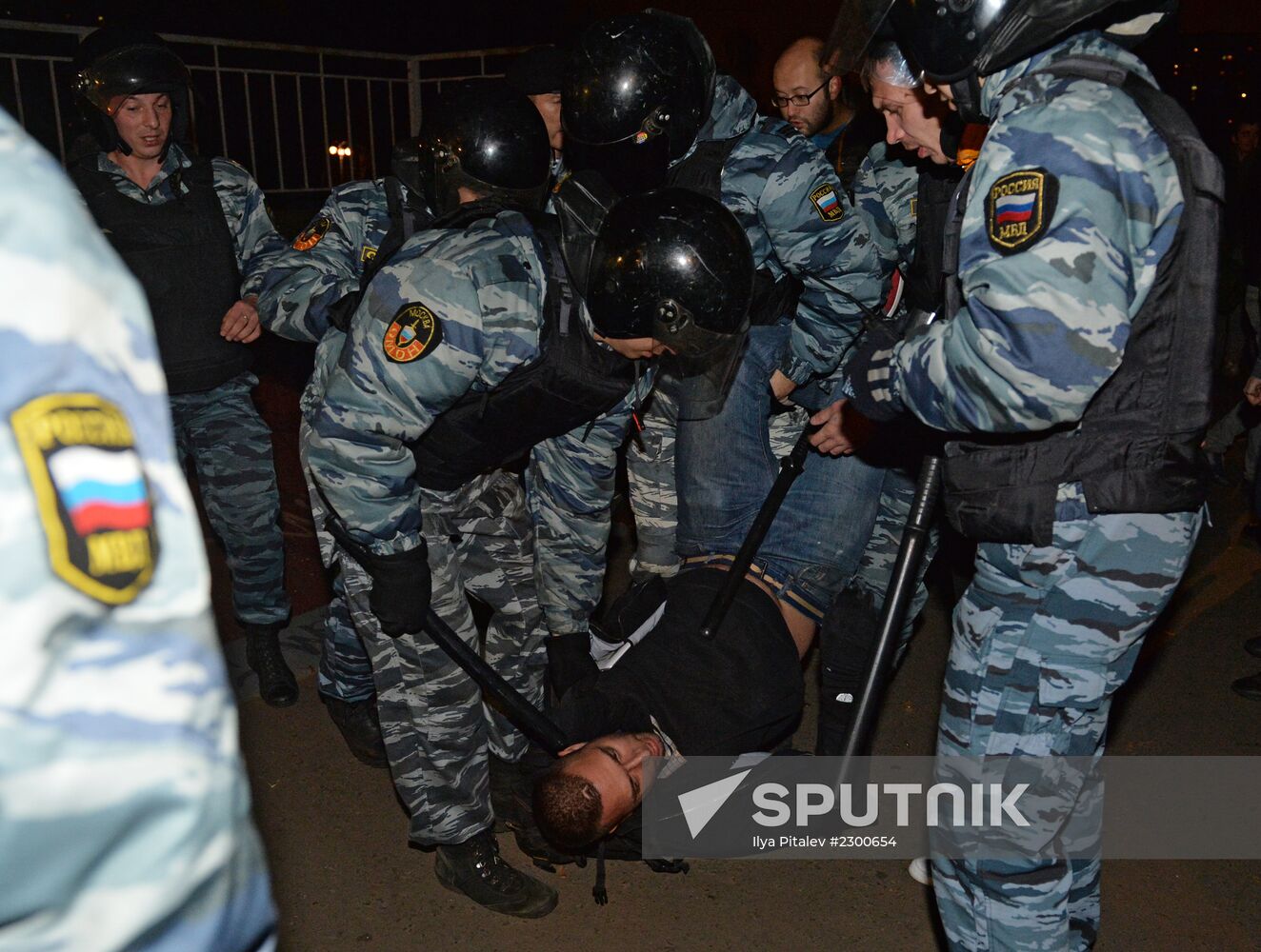 Riots in Moscow's Biryulyovo district