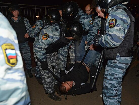 Riots in Moscow's Biryulyovo district