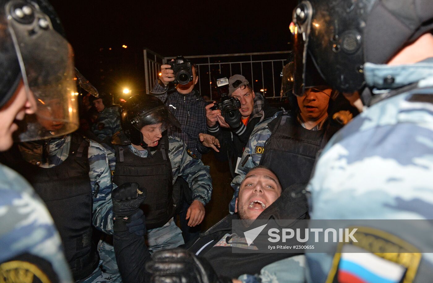 Riots in Moscow's Biryulyovo district