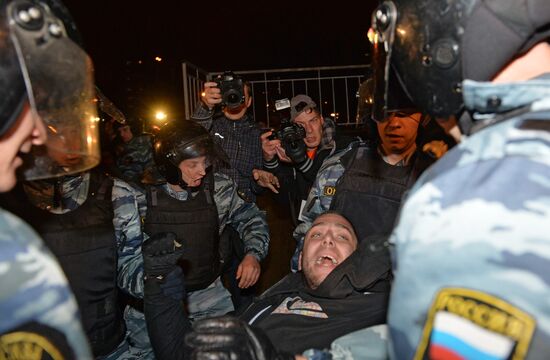 Riots in Moscow's Biryulyovo district