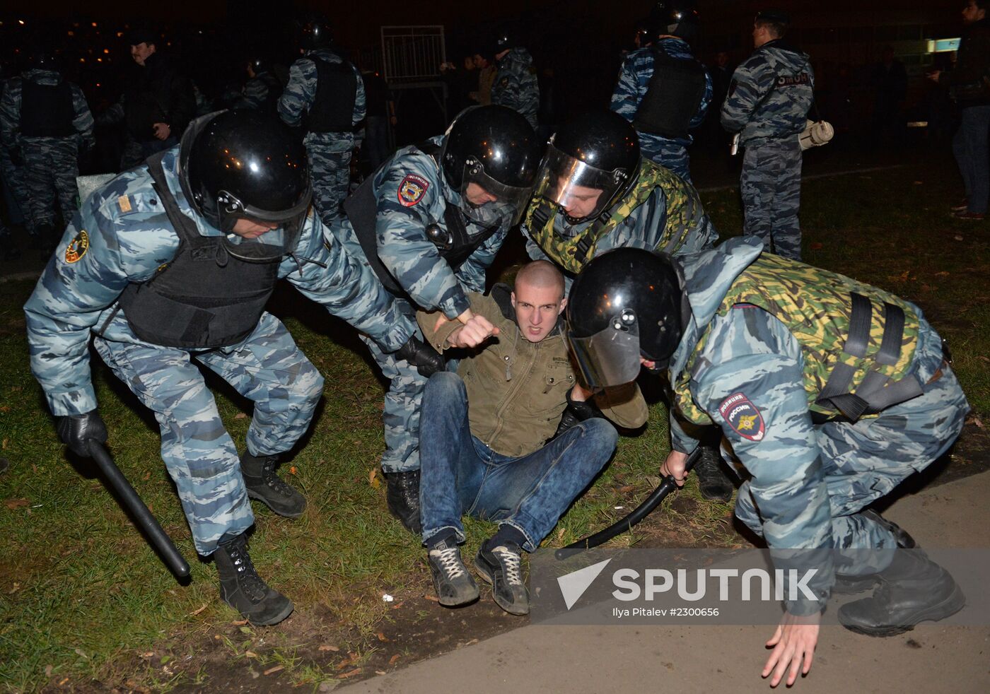 Mass disturbances in Moscow's Biryulevo district
