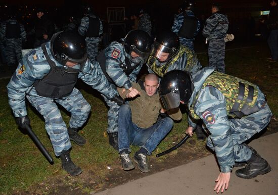 Mass disturbances in Moscow's Biryulevo district