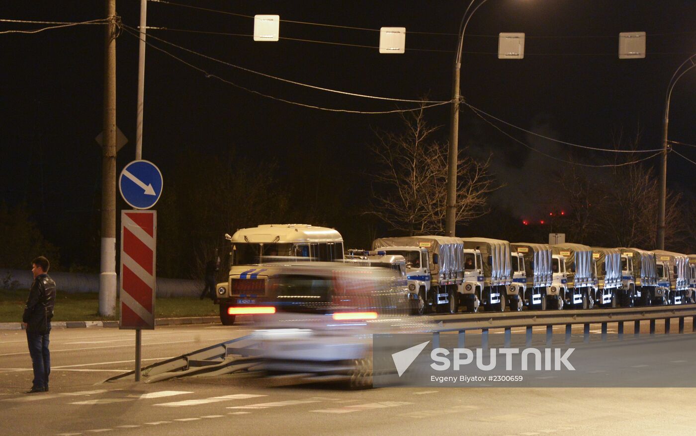 Mass disturbances in Moscow's Biryulevo district