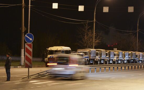 Mass disturbances in Moscow's Biryulevo district