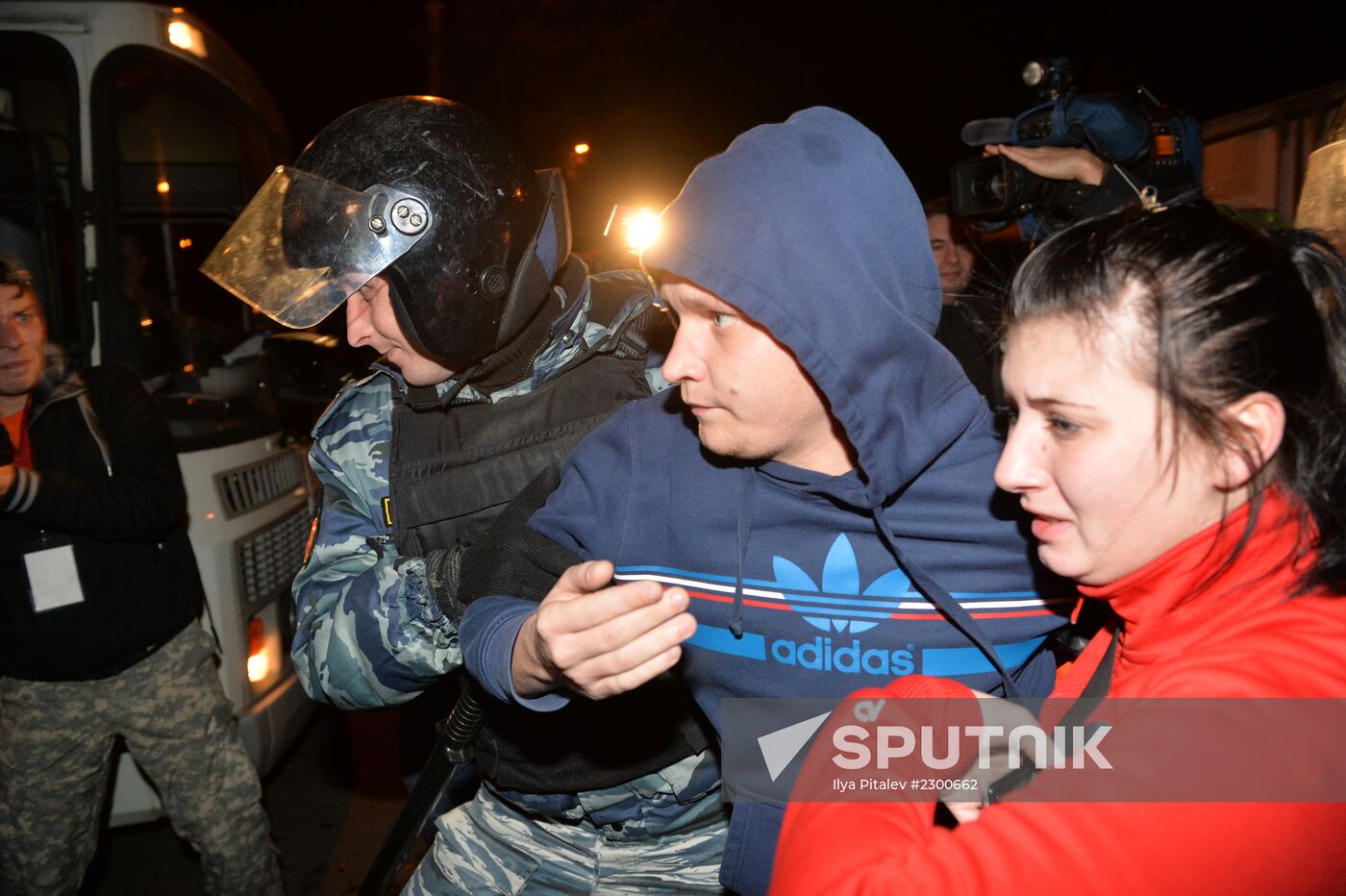 Disturbances in Moscow's Biryulyovo district