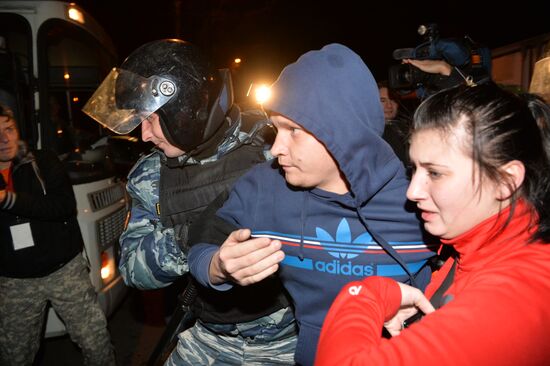 Disturbances in Moscow's Biryulyovo district