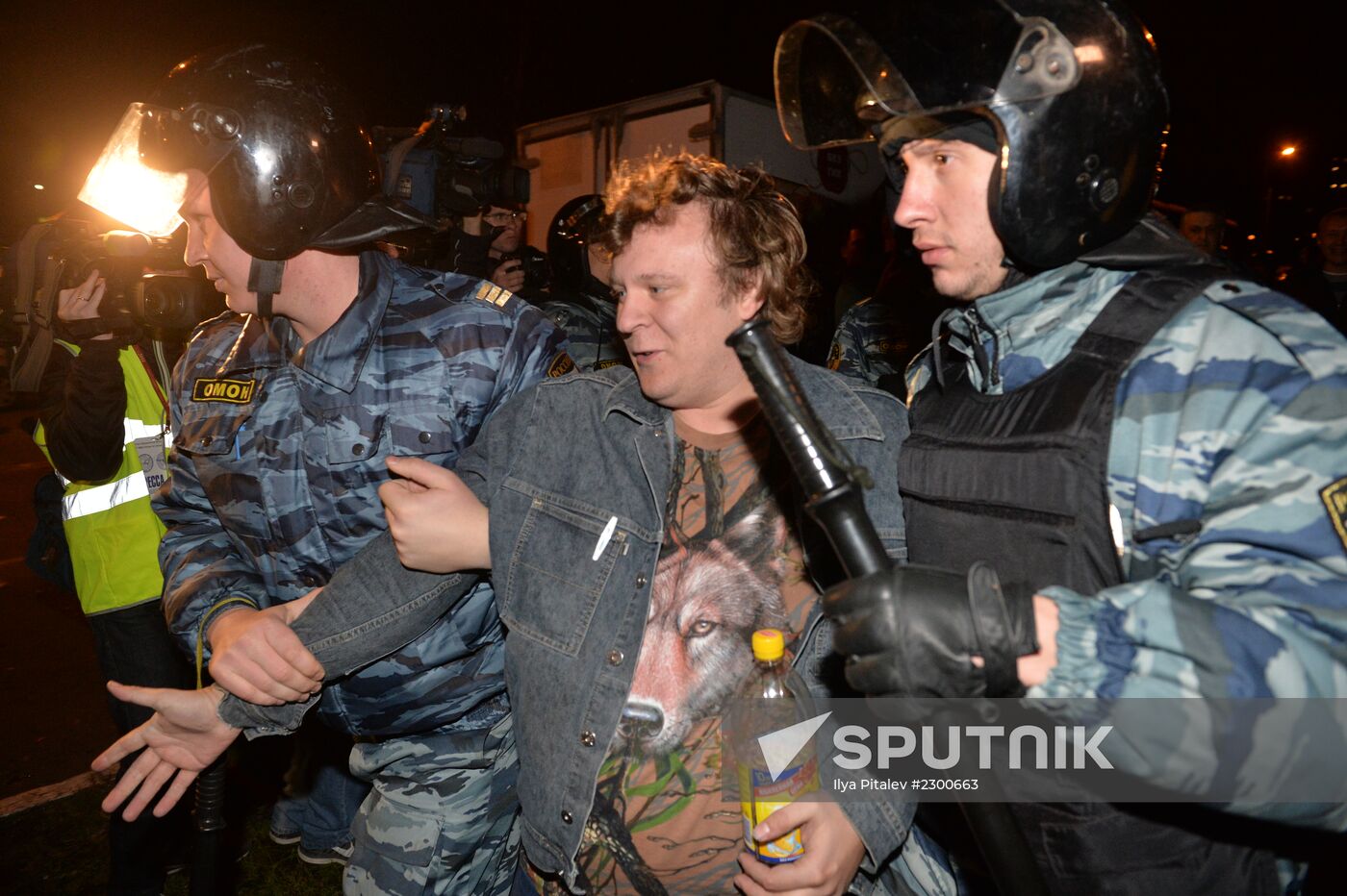 Disturbances in Moscow's Biryulyovo district