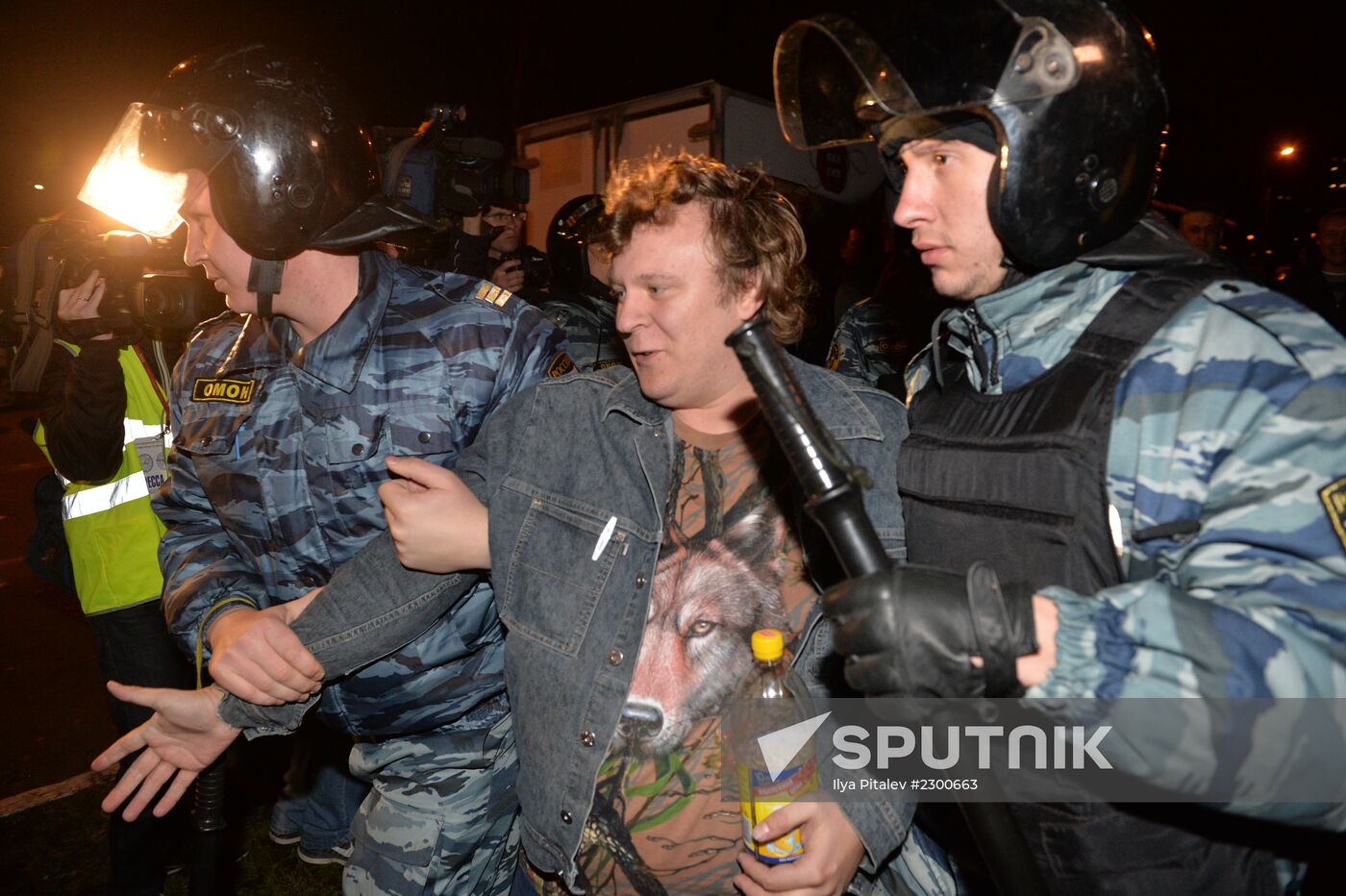 Disturbances in Moscow's Biryulyovo district